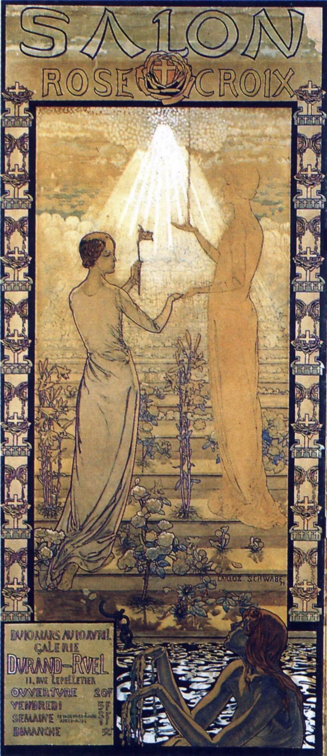 Salon de la Rose 1